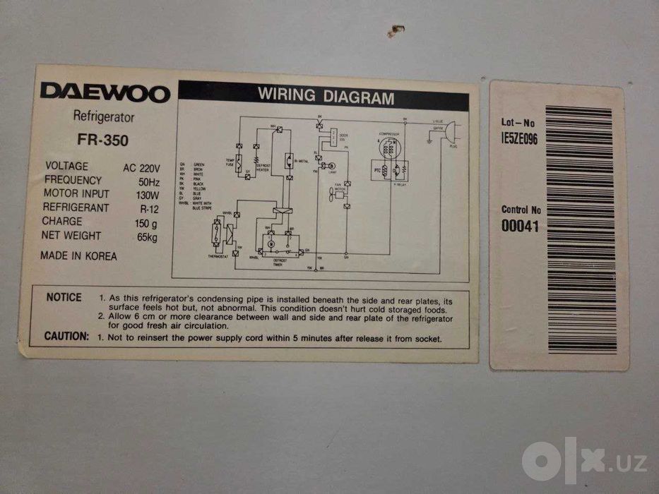 продается б/у холодильник DAEWOO