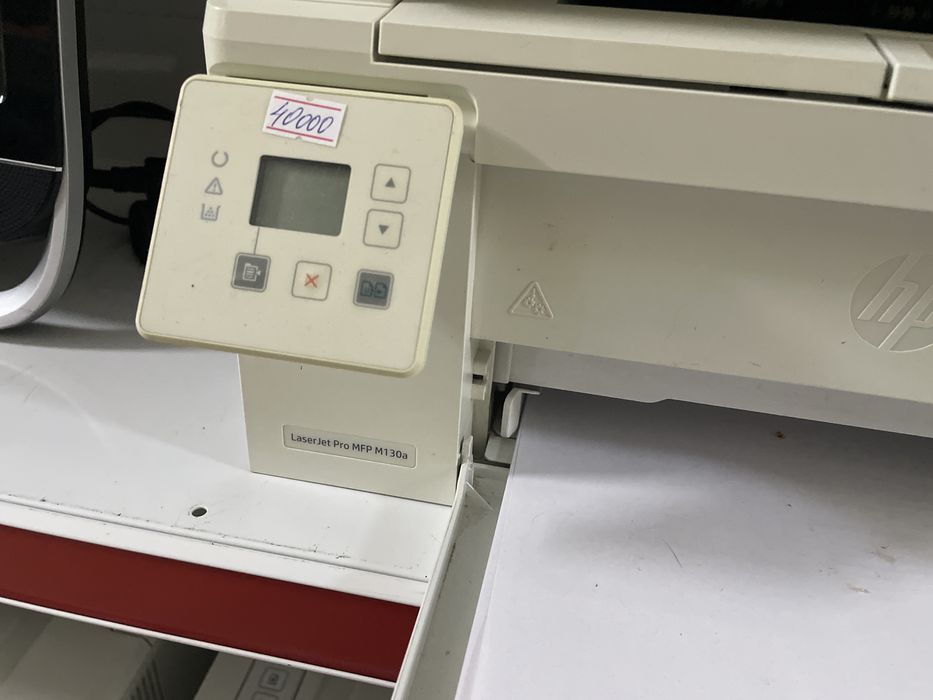 мфу HP LaserJet M130a, лазерный
