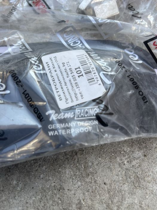 Ветробрани Дукато/Боксер/Джъмпер 1994-2005