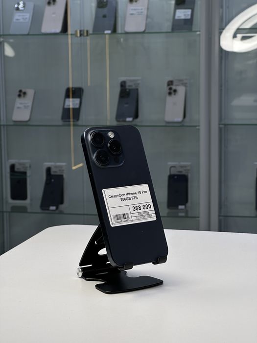 Iphone 15 Pro, Айфон 15 Про, Рассрочка, Апорт Маркет