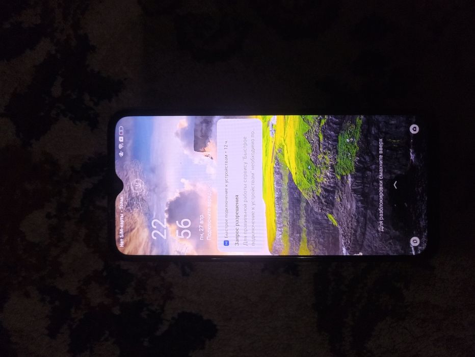 Оппо А17К 64гб зор