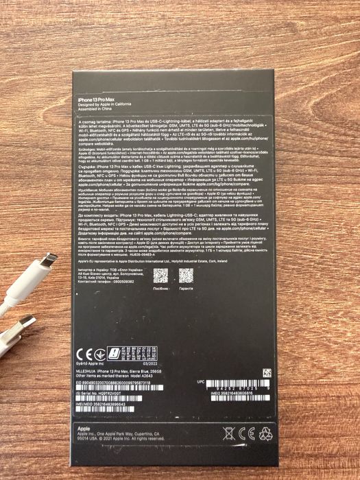 iPhone 13 Pro Max – 256 GB (Sierra Blue)