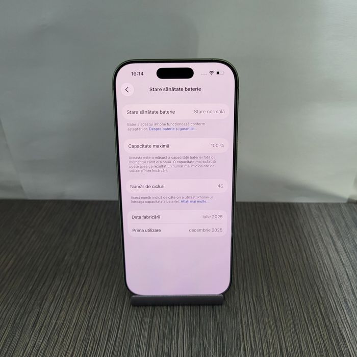 IPhone 17 Mocan Amanet