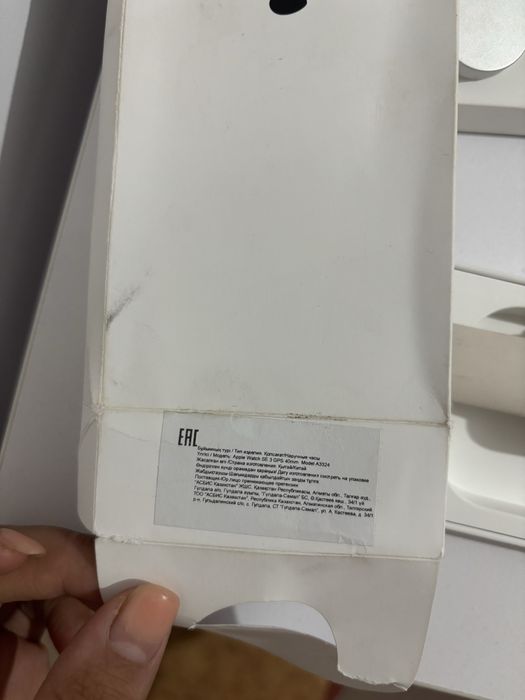 Apple watch Se 3