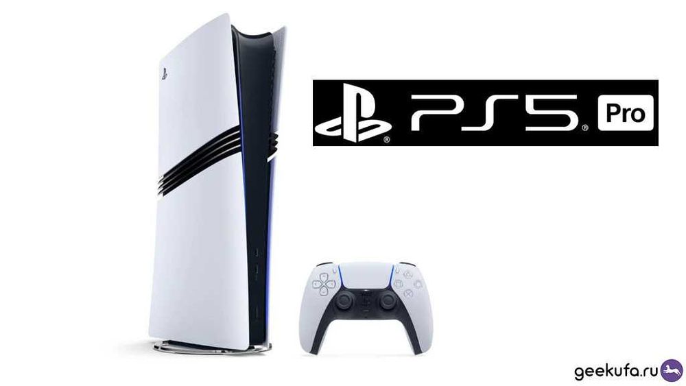 Приставка SONY Playstation PS5 pro с Играми (доставка за 2 часа)