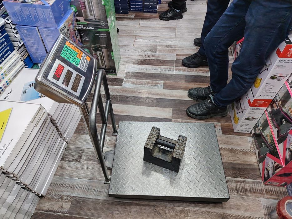 Elektron tarozi 300 kg