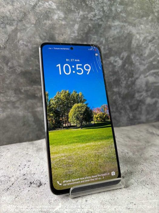 Vivo V40 Lite 128гб Петропавловск Жабаева 131 лот 864594