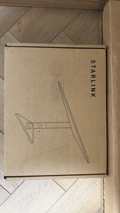 Starlink Gen 4 with pivot mount