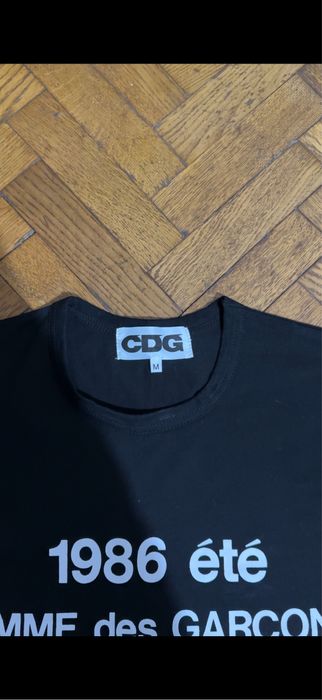 Tricou CDG 1996