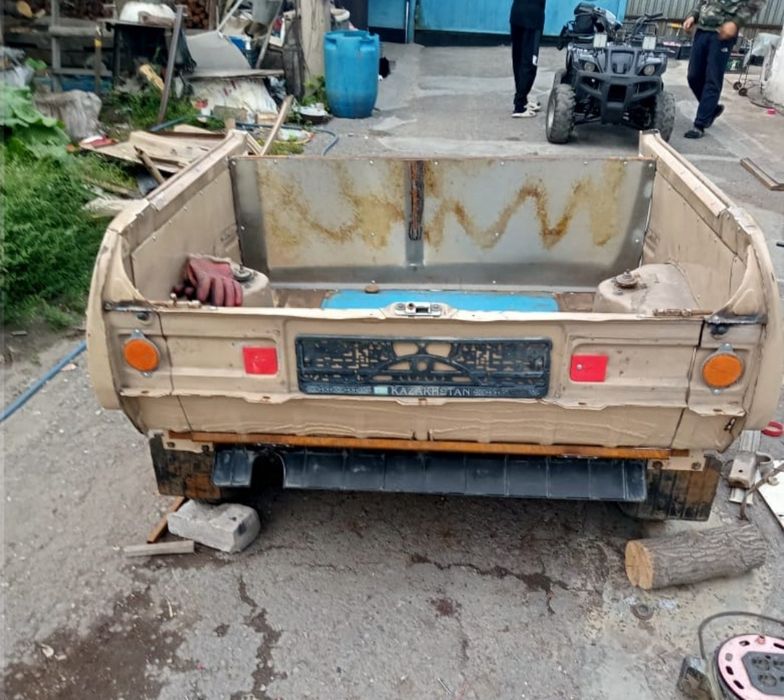 Прицеп. Прицеп..