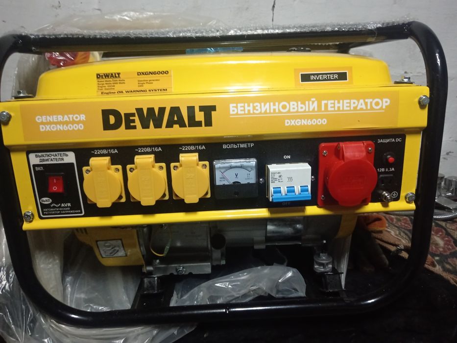 Генератор Dewalt