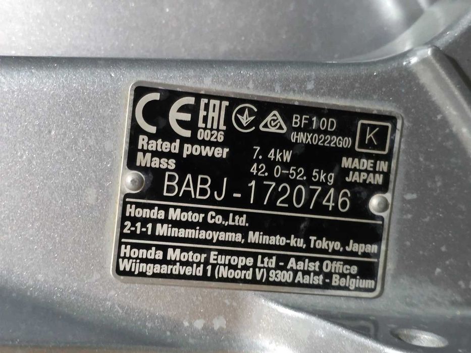 Извърбордов двигател Honda BF10D