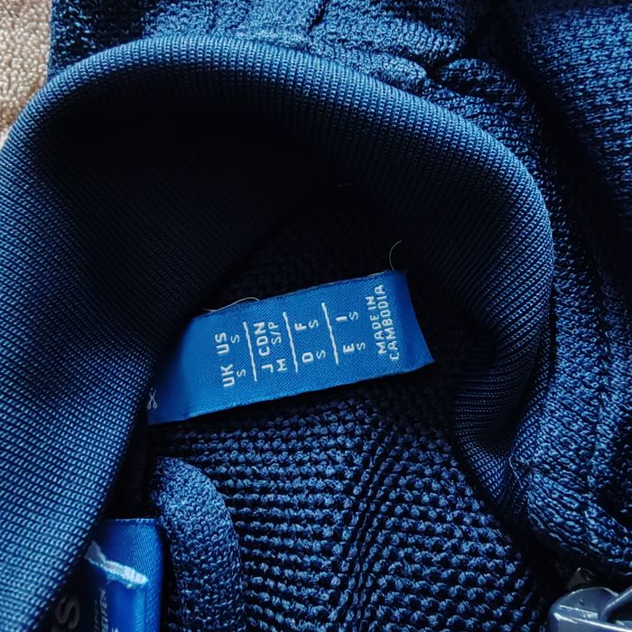 Горница ADIDAS, РАЗМЕР S