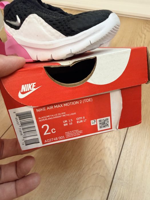 Nike детские кроссовки