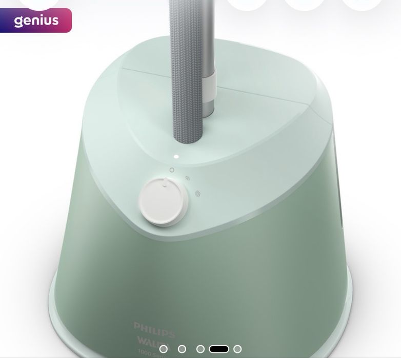 Уред за гладене с пара Philips