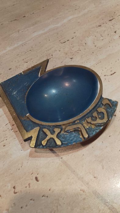 Scrumiera Hand Made, ISRAEL - ideal CADOU