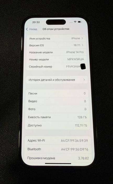 Iphone 14 PRO 128 GB