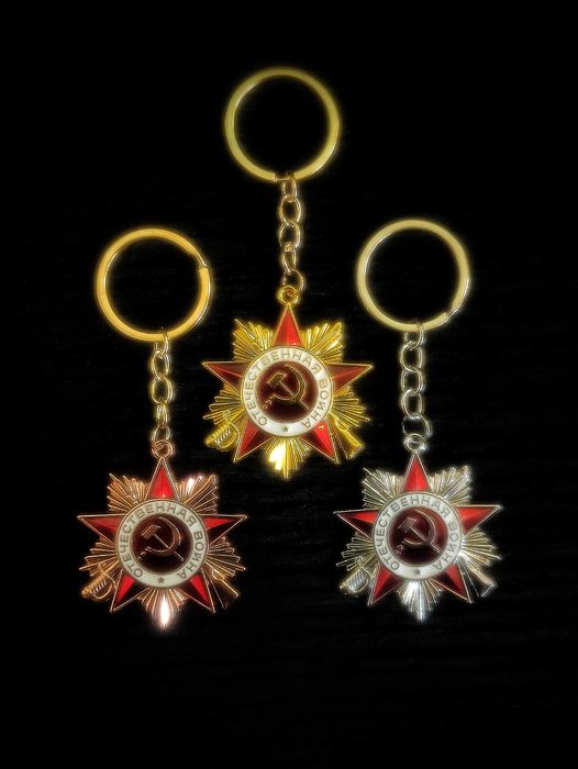 Сувенирные Брелоки Орден Отечественной войны.