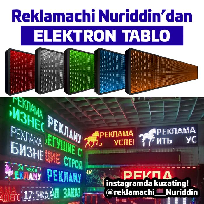 Elektron tablo, begushaya stroka, tashqi reklama