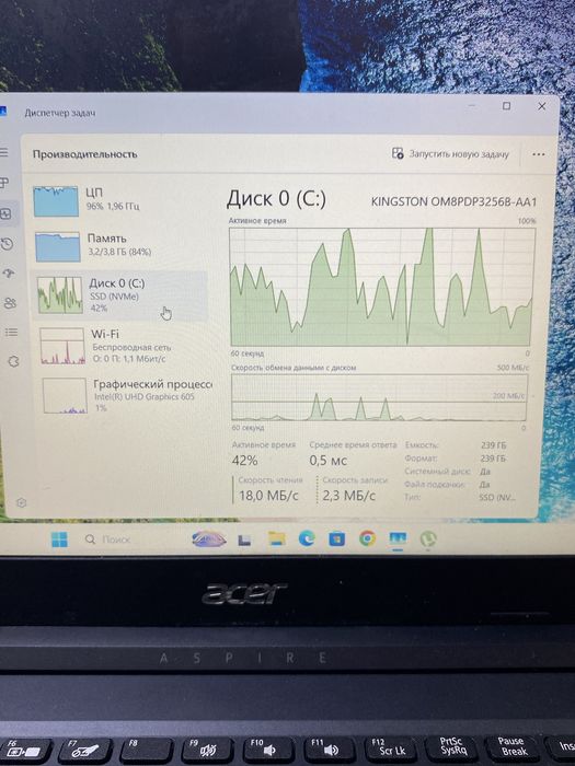 Ноутбук Acer Aspire 3 (П25)