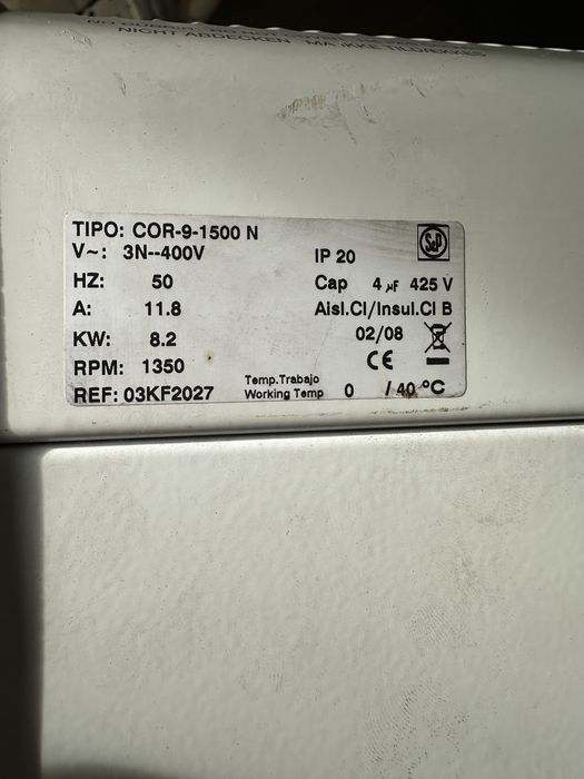 Продавам Въздушна завеса COR-9-1500N 3ф. 8,2kW
