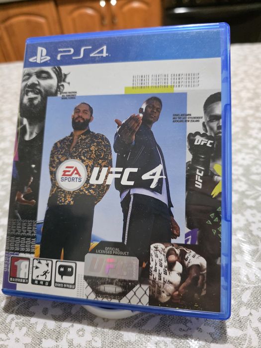 Обмен-продажа игр Ps4-Ps5