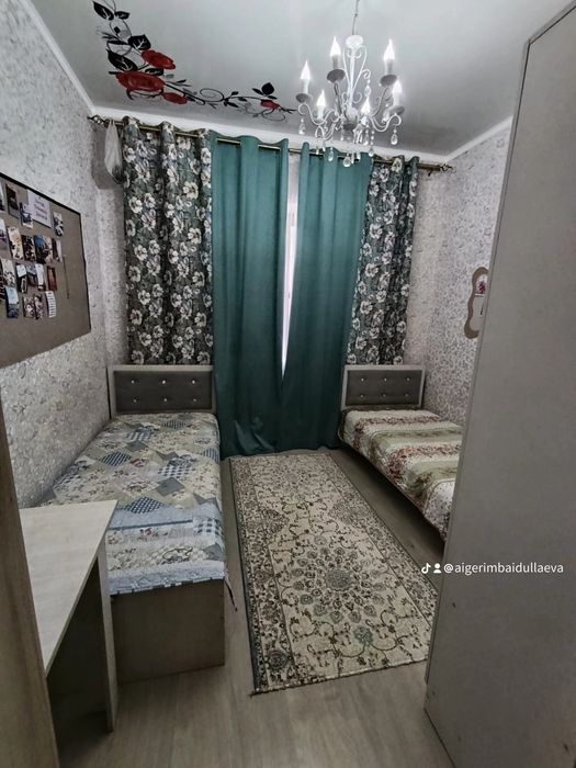 Үй сатылады магазинмен