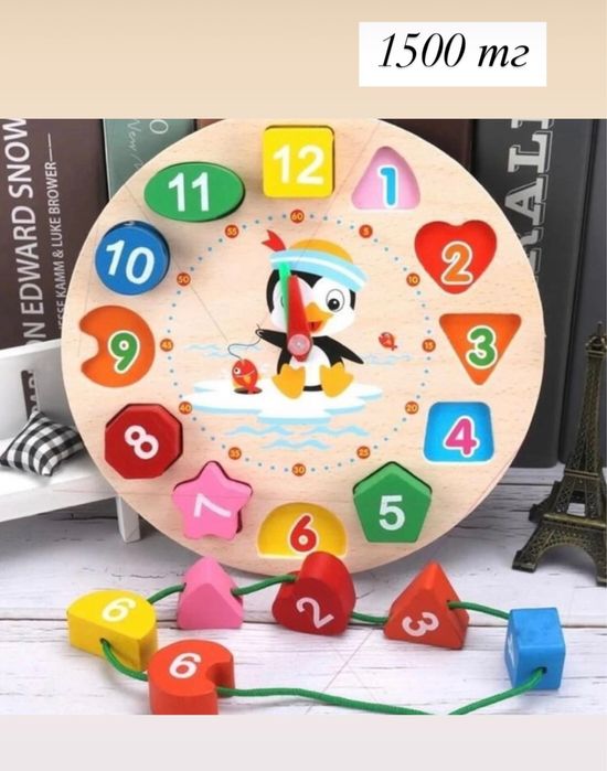 развивающие игрушки