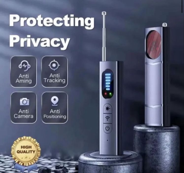 Detector camere video nou