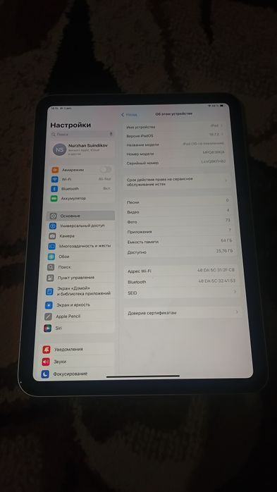 ipad 10 generation продам или обмен