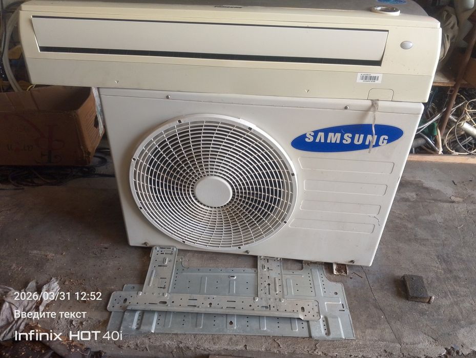 Кондиционер  Самсунг 3кв