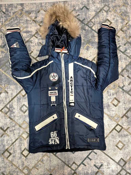 Мъжки екип на BOGNER