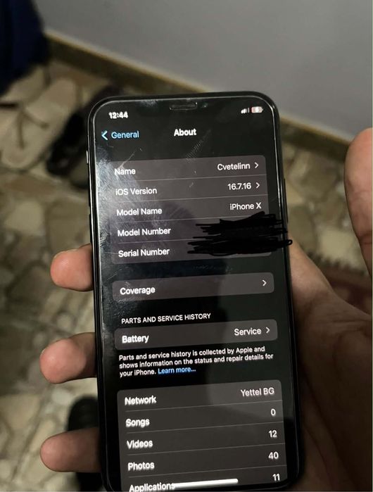 Продавам iphone X