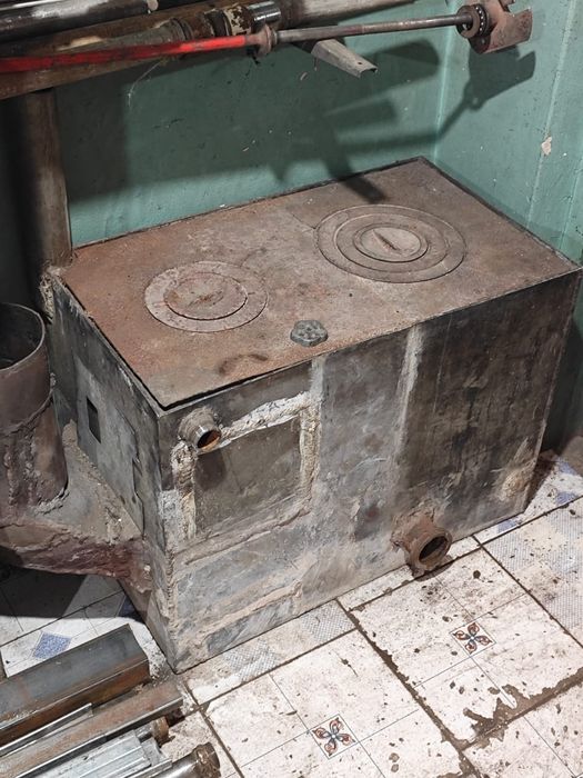 Котел отопительный