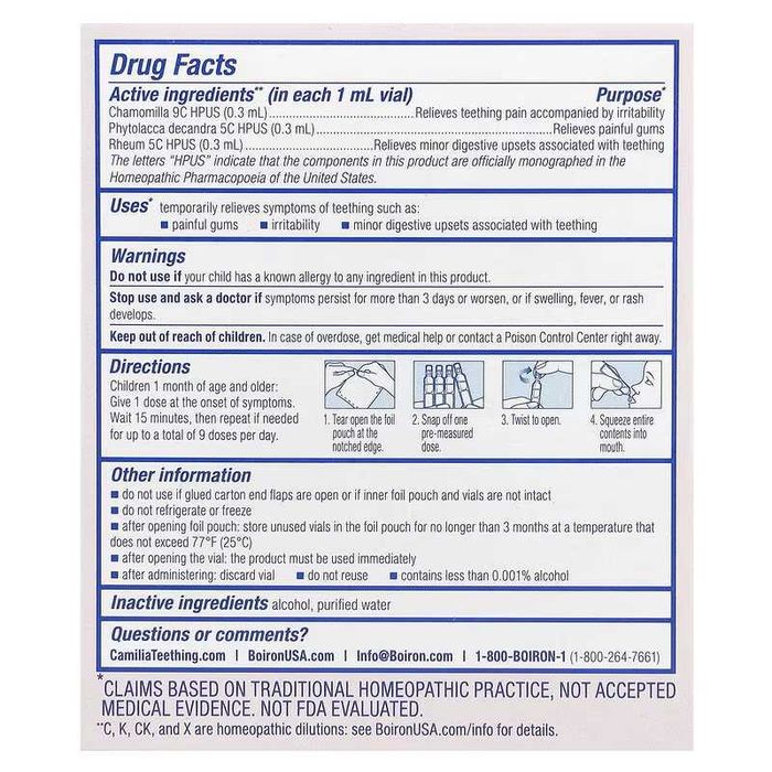 Boiron Camilia kamiliya камиля