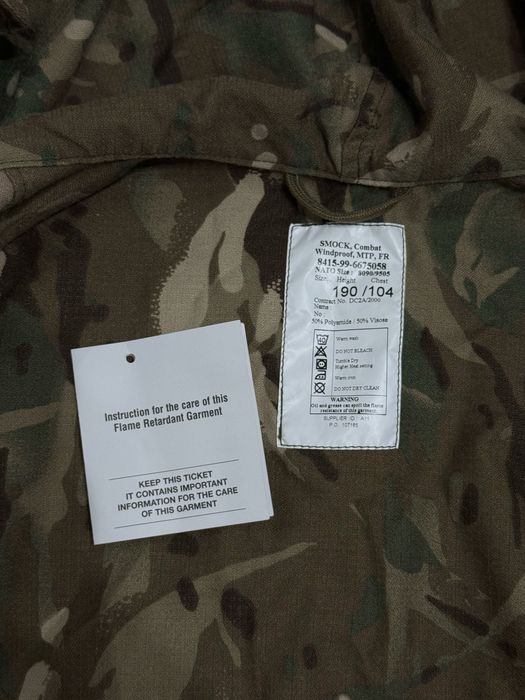 Продам огнестойкую парку MTP Smock Jacket