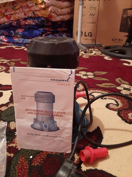 Сув насоси Grandefar  model gf3800