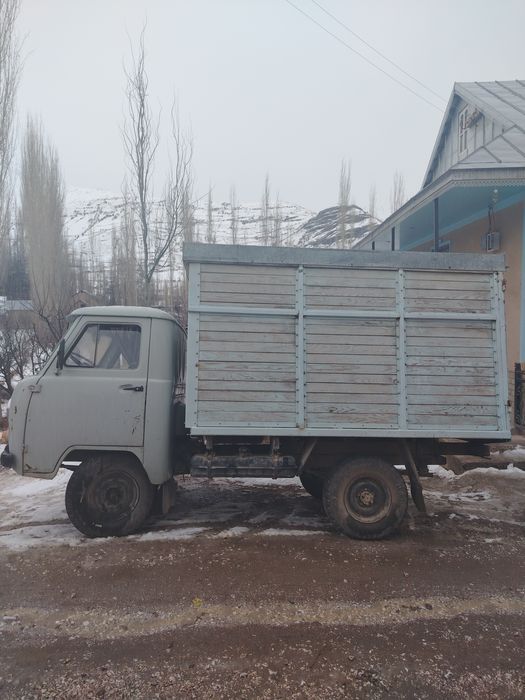 УАЗ бортовой 452