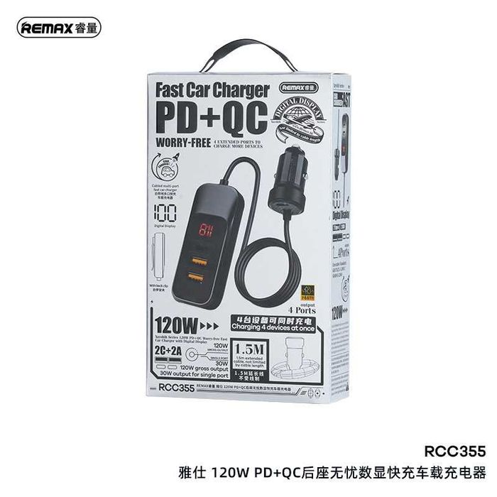 Remax RCC355 Car Fast Charger PD120W Quick Charger QC3.0 for iPhone 16