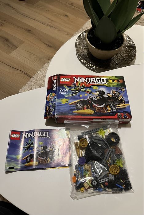 Продавам Lego Ninjago 70733