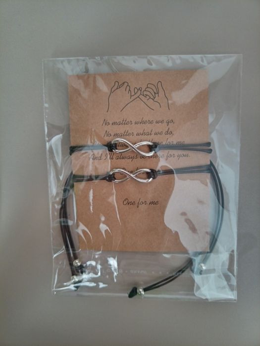 Парные браслетики