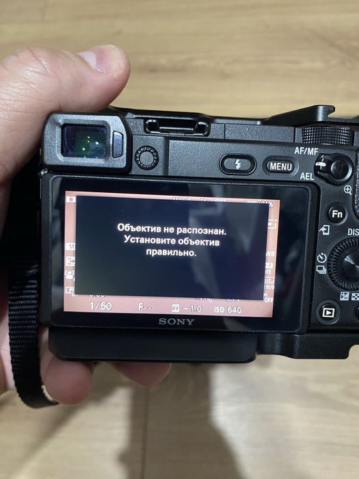 Sony 16-50mm не рабочий