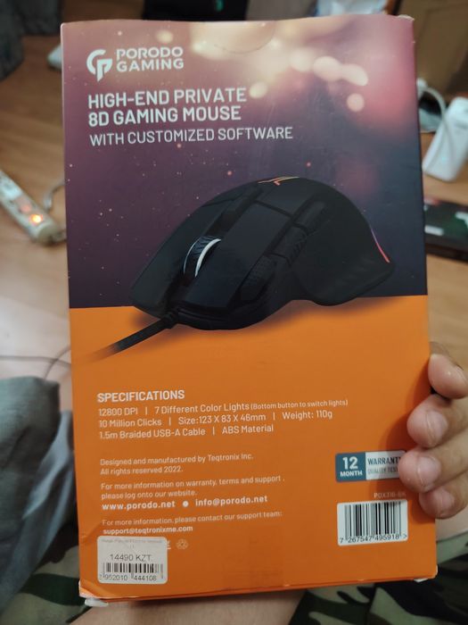 Мышка Pododo и колонки dexp breeze r150 за 15 тыс.