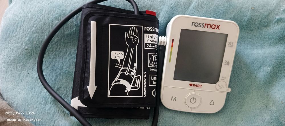 Продам новый Тонометр электронный