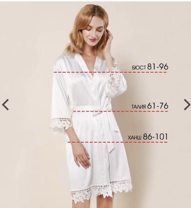 Tommy Hilfiger бюстие сутиен бельо Сатенен червен халат с надпис кума