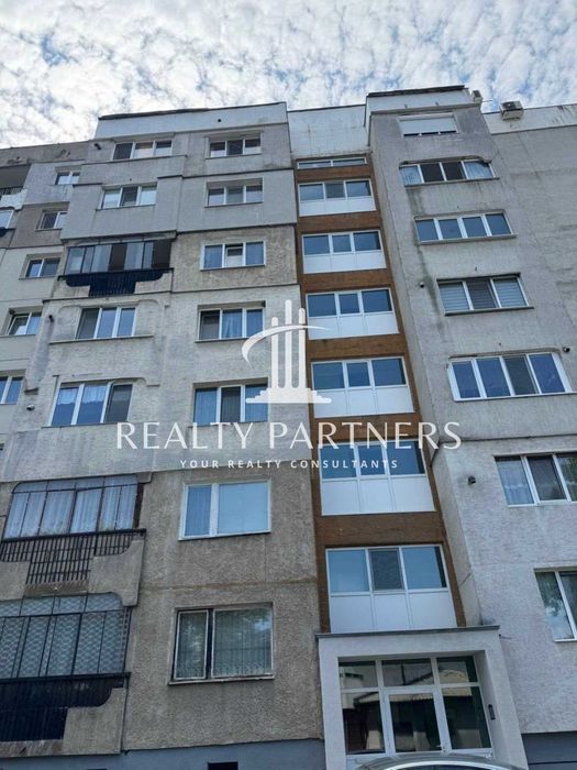 Продава 2-стаен – кв. Селото, гр. Перник