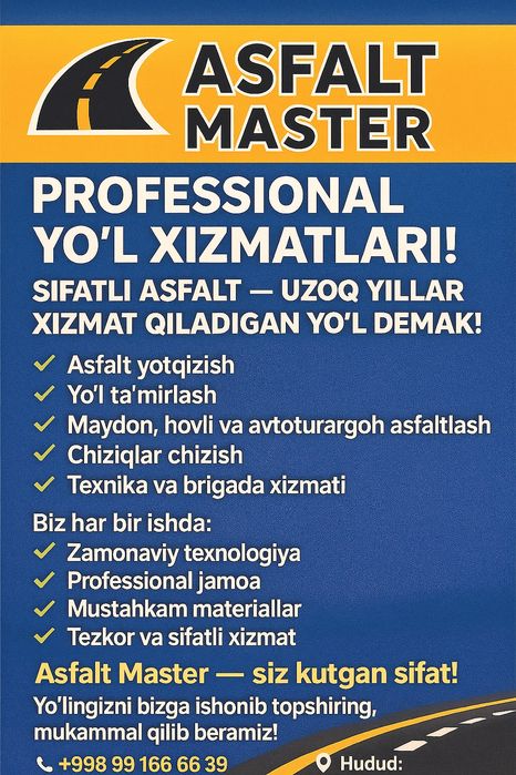 Асфальт ARZONNARXDA sifatli va ishonchli