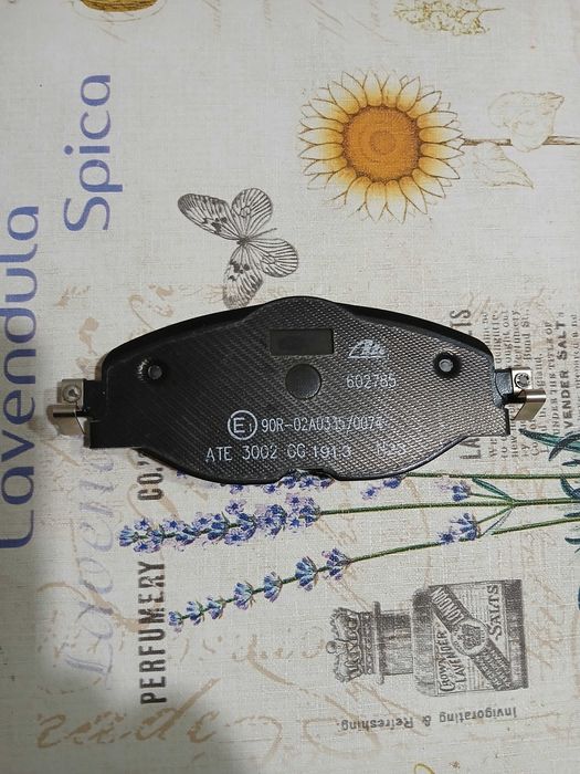 Накладки за Пасат 8 предни