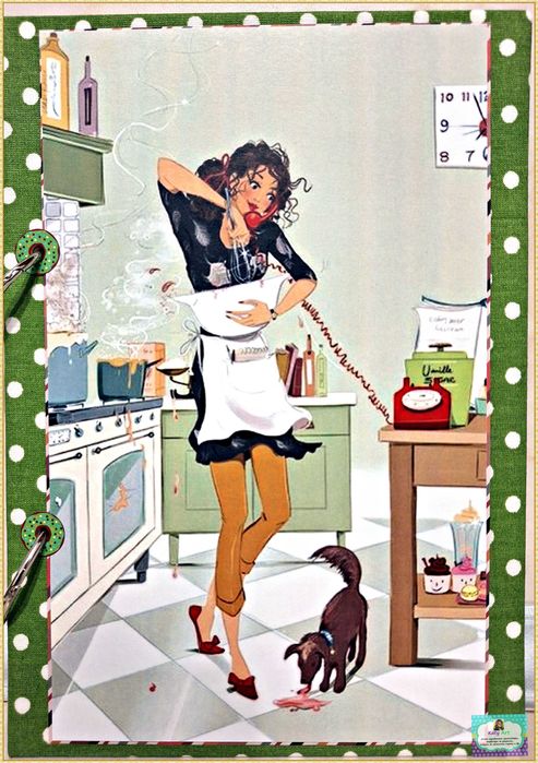 Тефтер за рецепти "Бъркотия в кухнята"