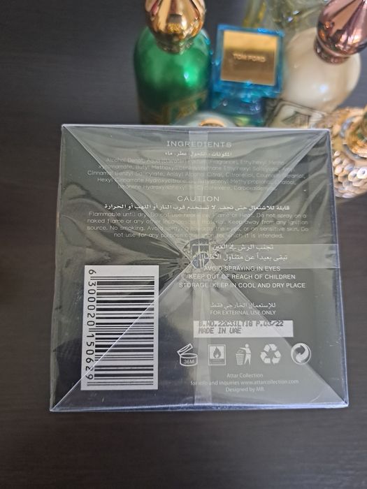 Парфюм оригинальный